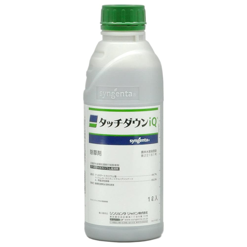 シンジェンタ 除草剤 タッチダウンiQ