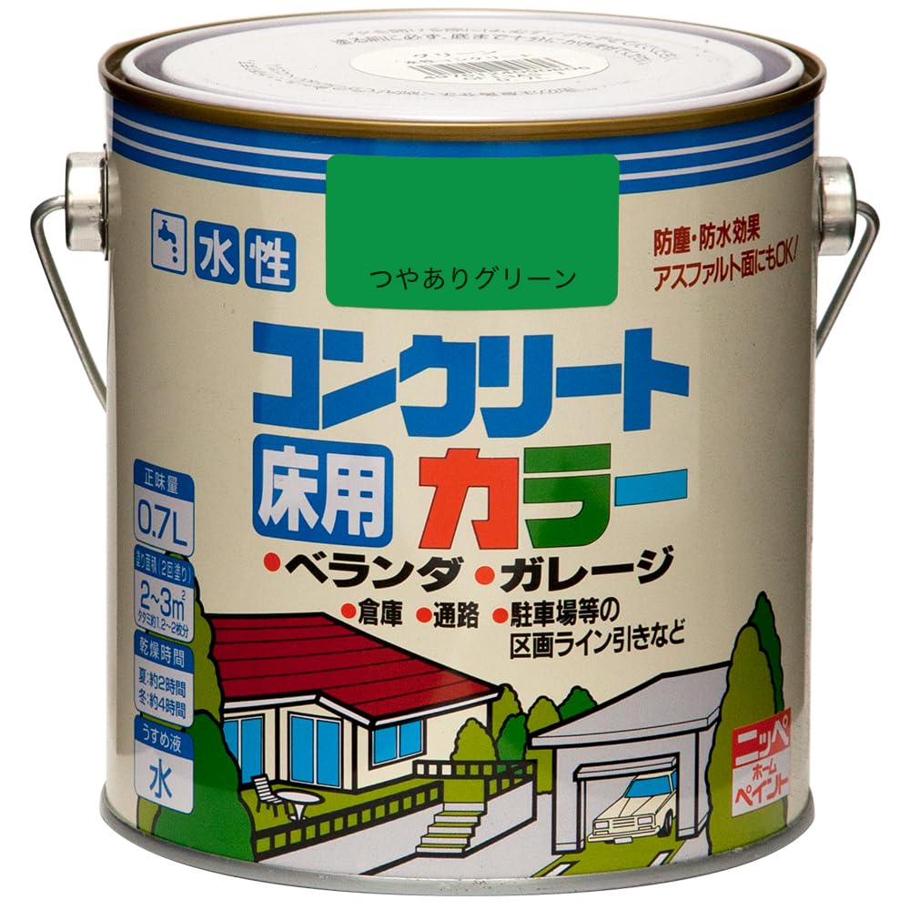 ニッペ 水溶性混凝土色つや
