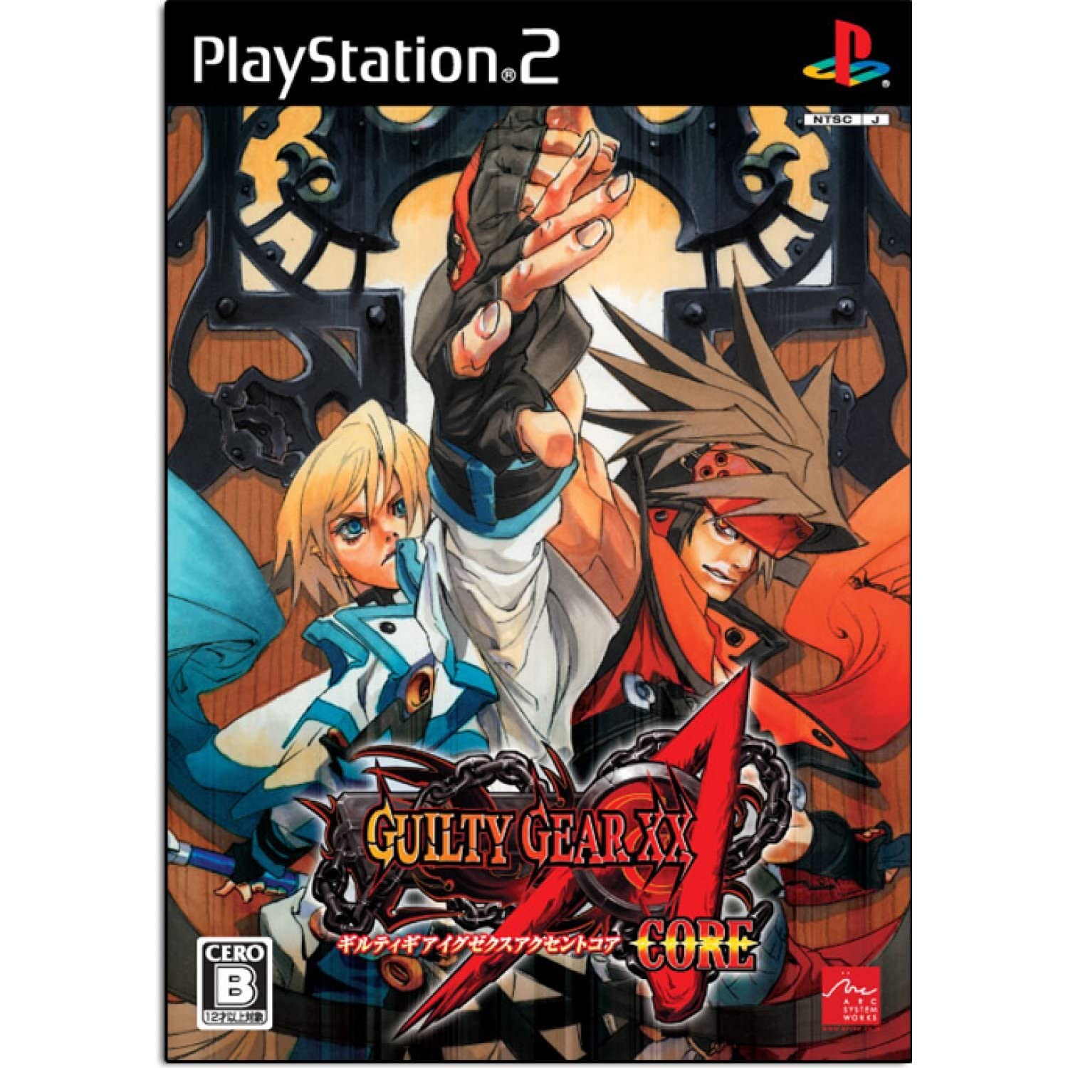 GUILTY GEAR XX ∧CORE