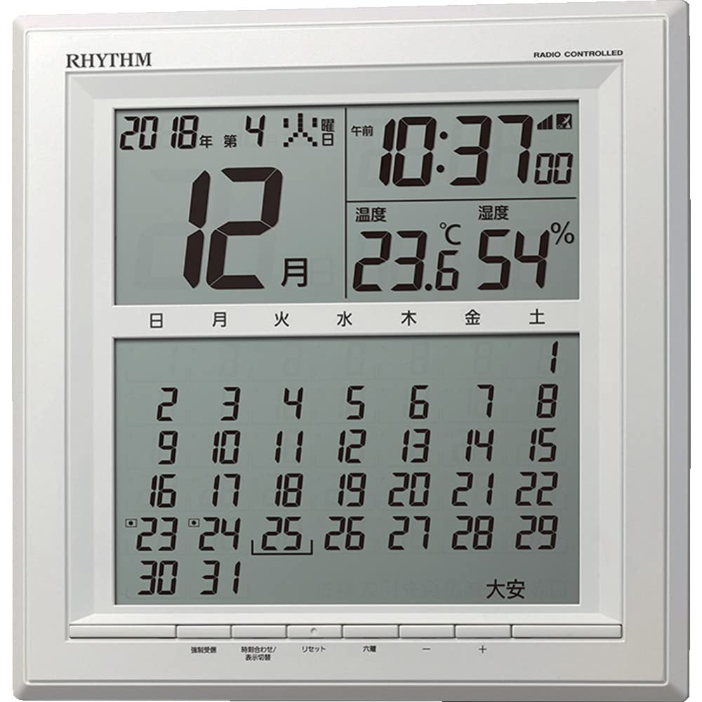 掛け時計 電波時計 置き掛け兼用 カレンダー 温度 湿度 表示付き 白 27.9x27.9x3cm｜ゆうゆうマーケット