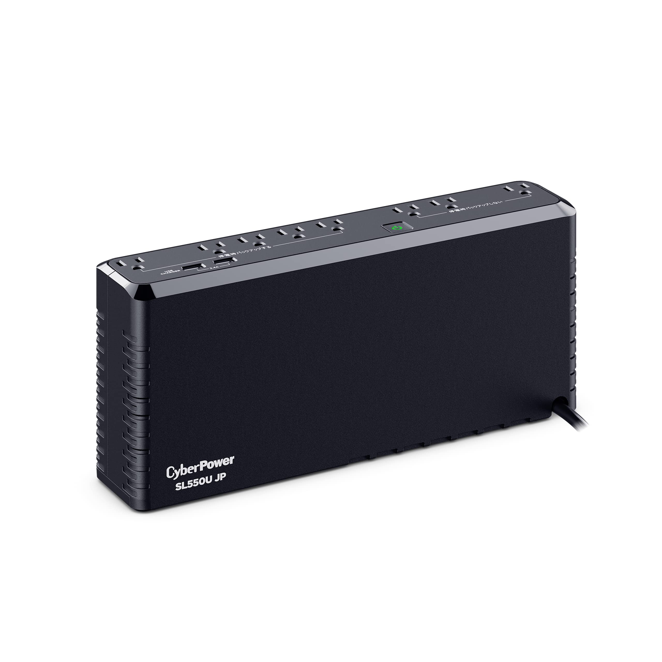 SL550UJP (CyberPower 無停電電源装置 550VA/330W 矩形波 常時商用)|ゆうゆうマーケット