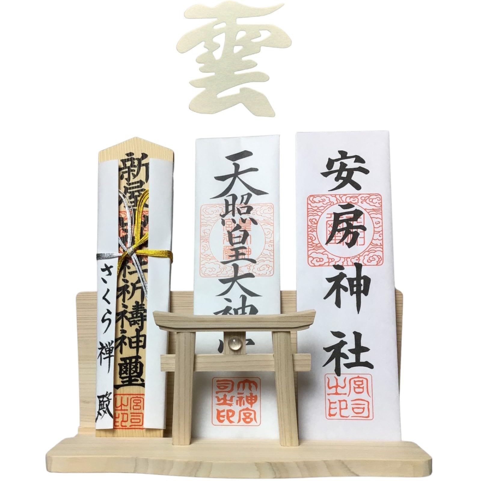 [ さくら禅 ] 神棚 飾りつけ 明神 石英 鳥居 三社 飾りつけ金具 専用いの一番付き添い人 国産 白松 製 石英 かざり付ける 魔よけ立て 今めかしい 棚板 据え置きき (美濃和紙 雲書き割り)