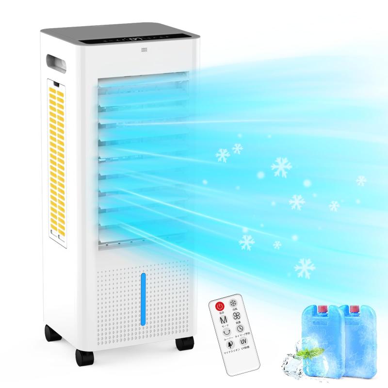楽天市場】冷風機 冷風扇スポットクーラー 冷房 LED液晶画面