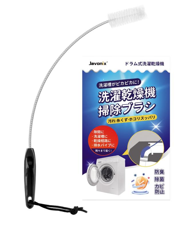 楽天市場】パナソニック(Panasonic) 分岐管 CZ-300BK2