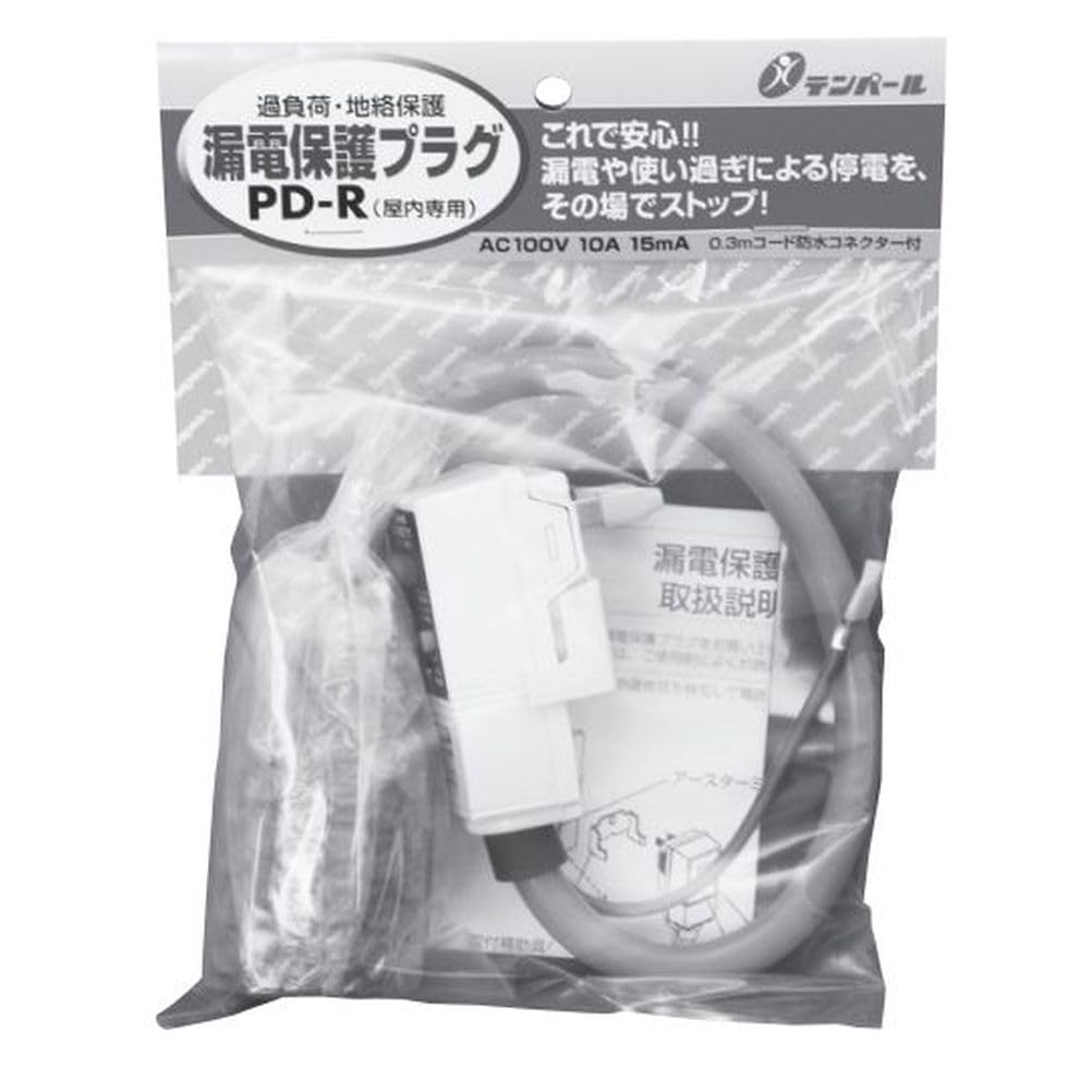 漏電遮断器 プラグ形 漏電保護プラグ 10A 15mA｜ゆうゆうマーケット