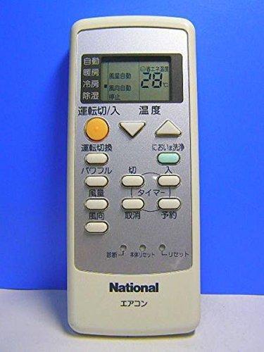 ナショナル エアコンリモコン A75C2051 d2ldlup Amazon.co.jp: ナショナル エアコンリモコン A75C2051 : ホーム