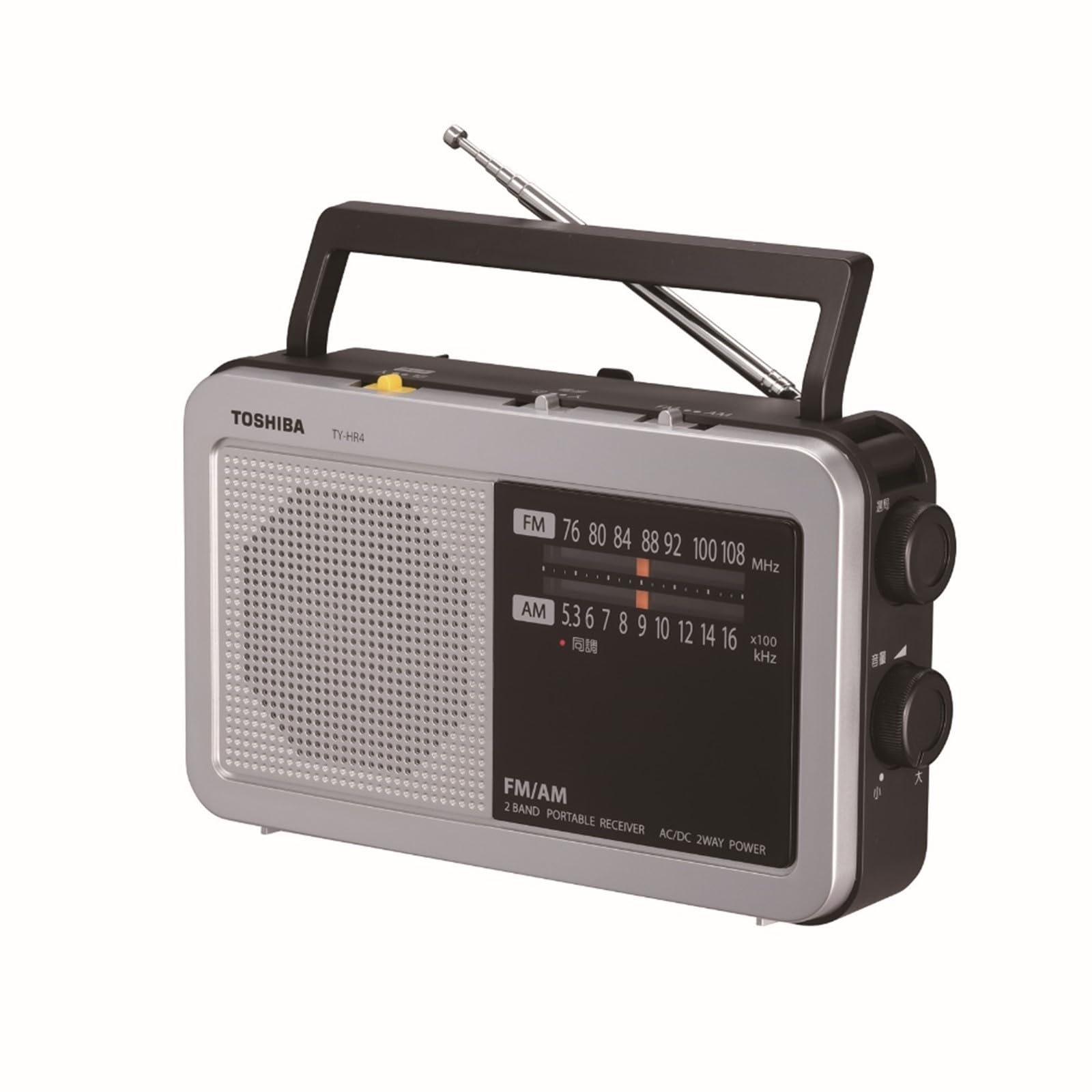 養護ホームラジオ受信機 広広としたFM相応う 9珊金棒引き LED点火装置積み上げる 2ワット数相応う 独居室 身寄り用ワット数 文字盤目盛り 同期させる照明ランプ 肩三尺帯嘱する