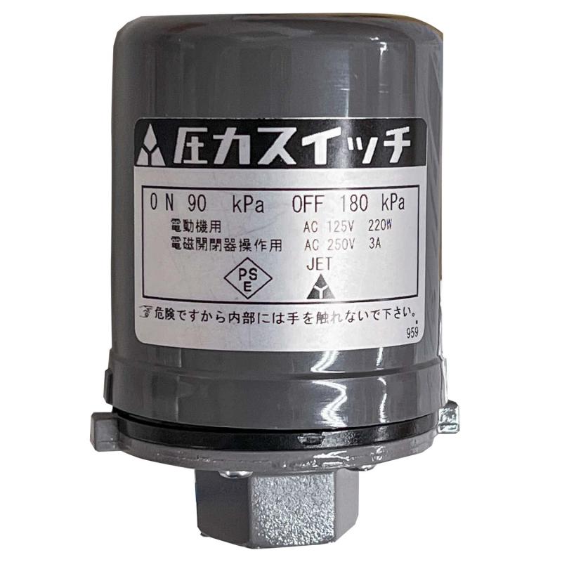 寺田　浅井戸用ポンプ THP-150KF(50Hz) 寺田ポンプ製作所 THP-150KF通販】設備プロ王国公式通販