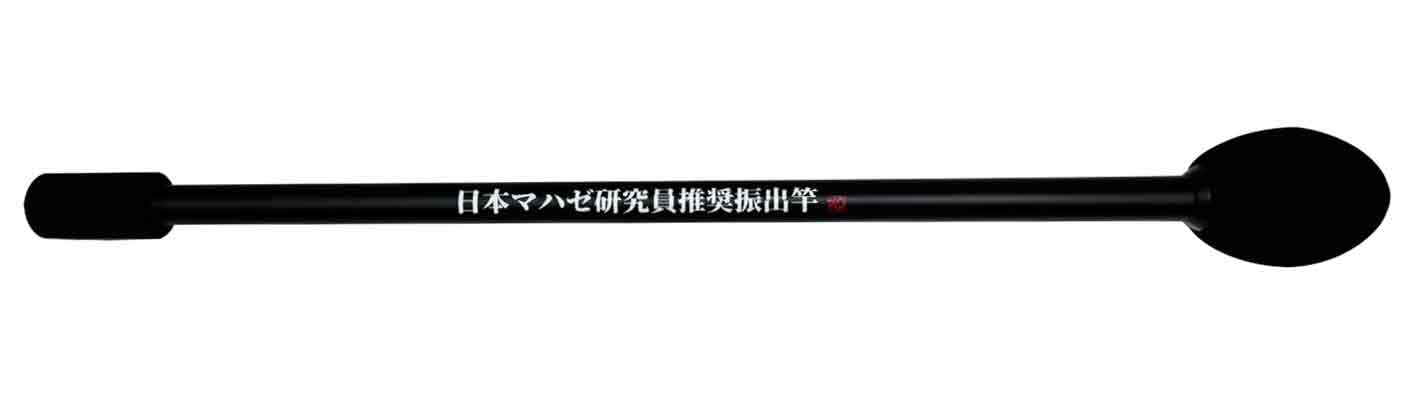 ハゼ釣り竿 ふり出し竿 210糎 7本継 挙げ句の果て大きさ38糎 用心深さ約62g 水呑み100% 丸手持ち部分 EVA原料品 大型口栓旗がしら 未経験者向け
