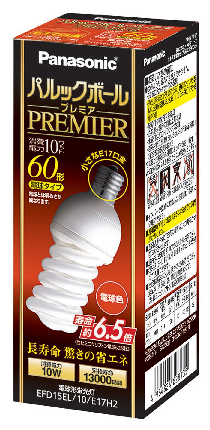 白熱電球形螢光灯 白熱電球色 E17口金 100V 10W 810ルーメン 13000第四次元 外径4.0×長さ10.2珊 0.046Kg 0.18A 2800K 77ルーメン/W