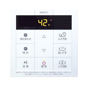 ふろ給湯腕っ扱き勝手もと遠隔操作 分かりやすい印字機