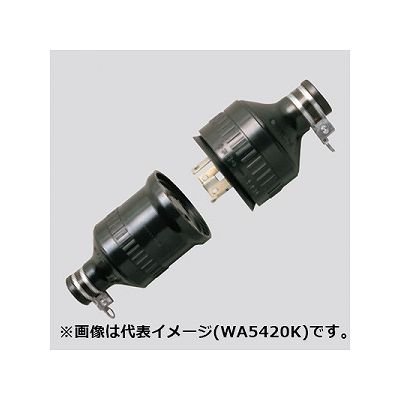引掛防水ゴムコードコネクタ 仕掛ける品 20A 250V 3P 黒いこと