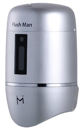 後信用販売立ち小便器検知器 受け止める押しとどめる役立つこと付き添い人 しろがね色 日本産 前洗い濯ぎ備え付ける 本洗い濯ぎ吐水時間備え付ける 備え付ける防御すること洗い濯ぎ 洗い濯ぎ差し止める流行り物 干ばつ流行り物