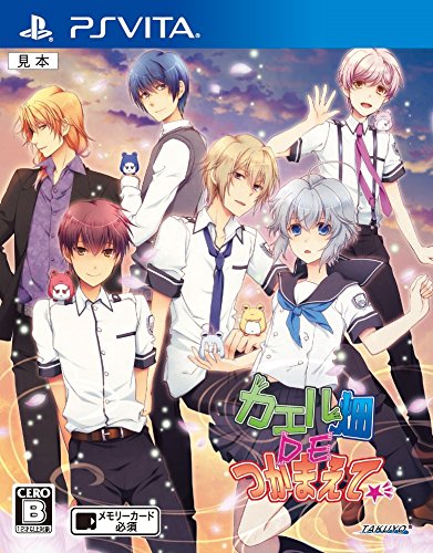 ゲームソフト｜ゆうゆうマーケット 11,012円