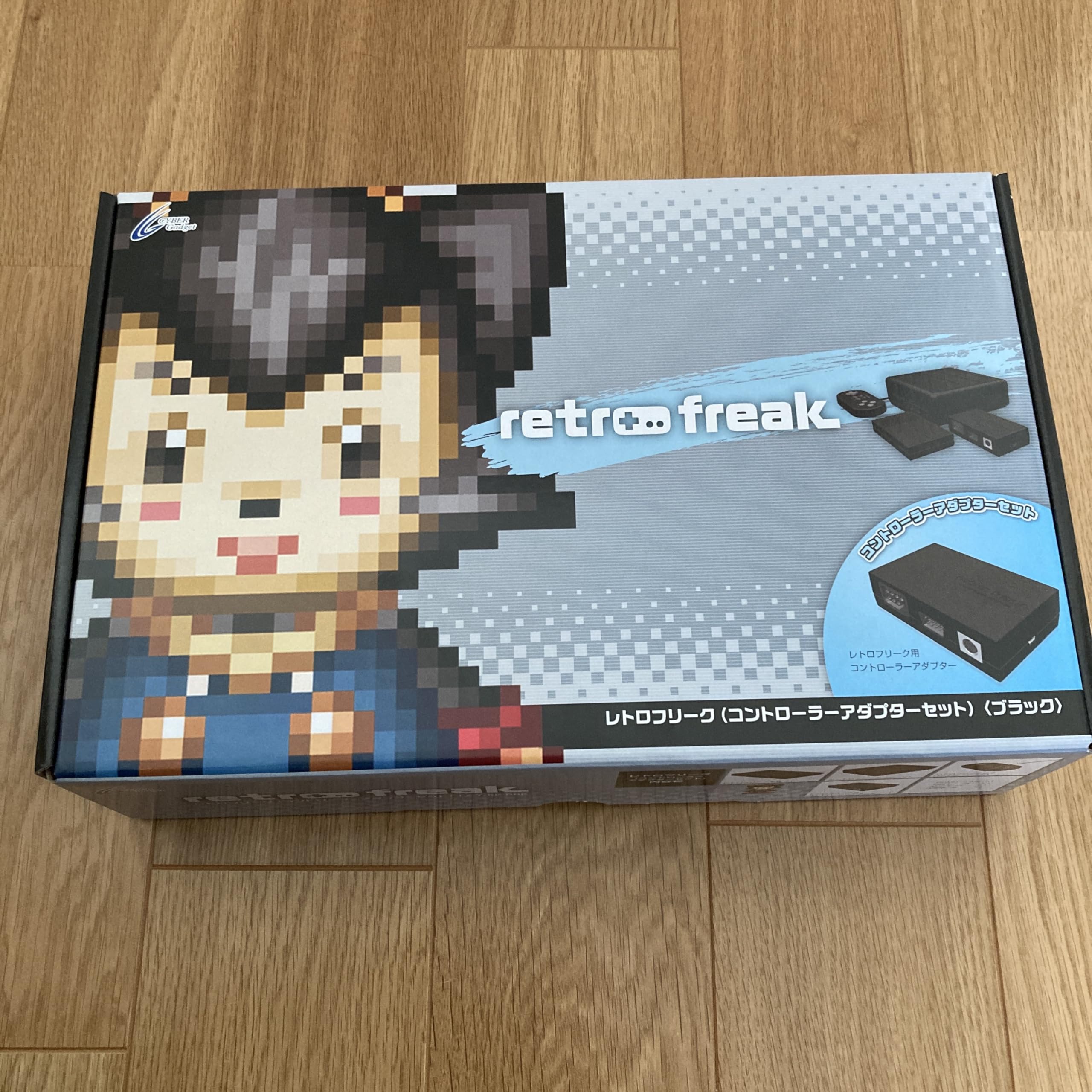 レトロゲーム取り替えっこ機 制御装置アダプタ書き割り 黒いこと
