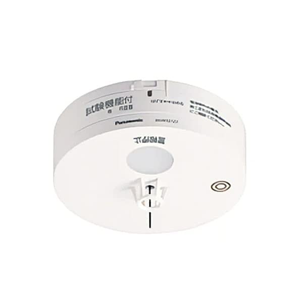 定温特種65℃ 無線電話式聯絡型蓄電池式子器 1個