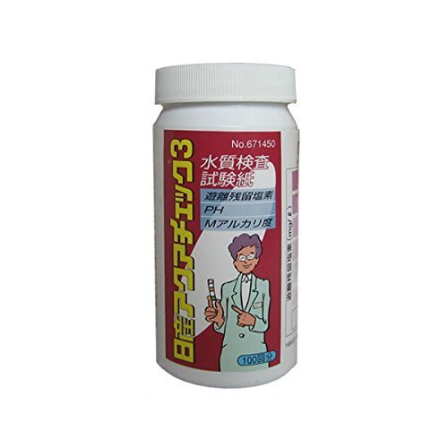 水質管理すること用テスト作業紙 低濃さ遊離残留Cl位置づける用 100枚×6本 1箱