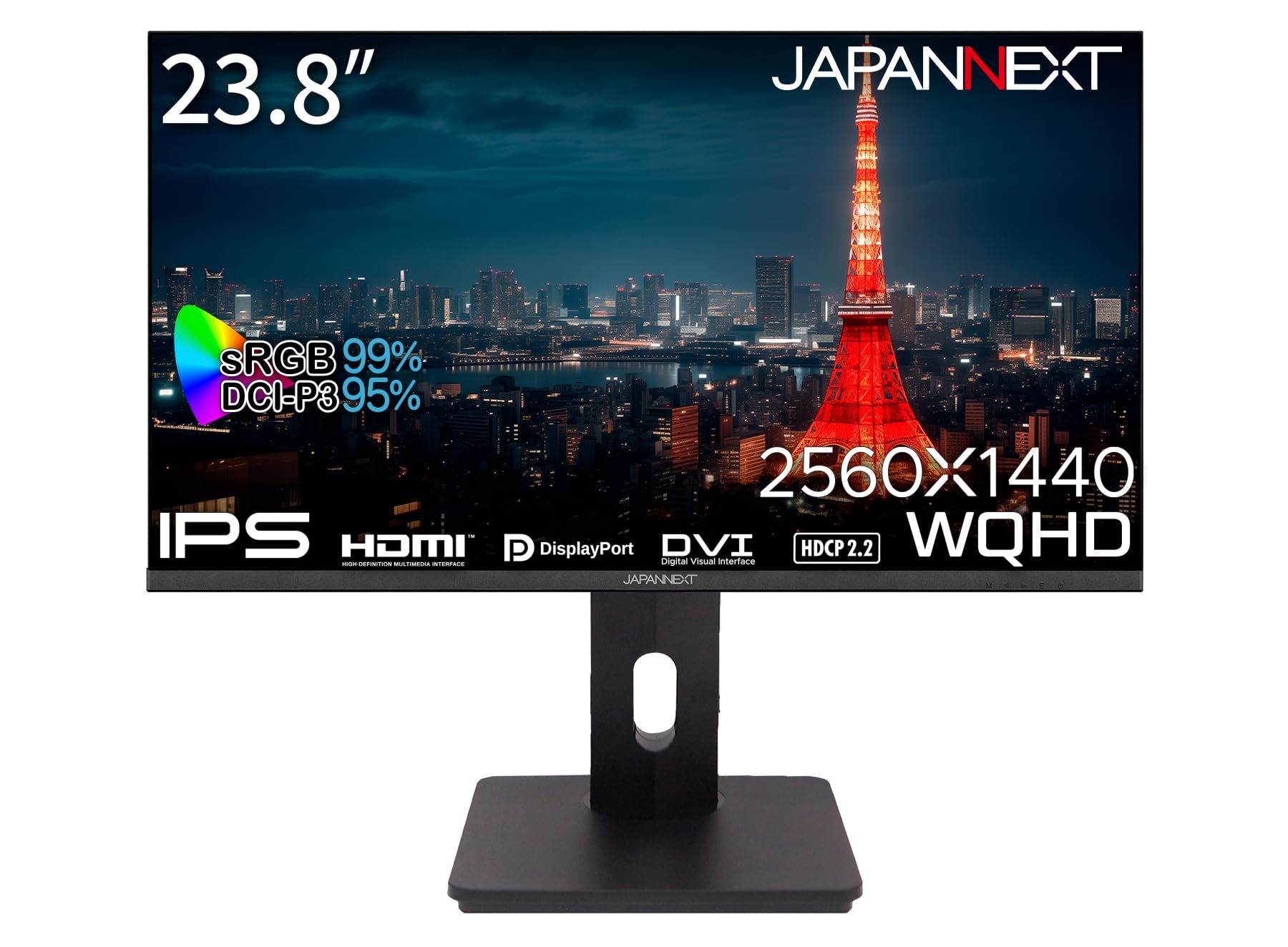 23.8インチ モニター WQHD 2560x1440解像度 IPS ディスプレイ HDMI DisplayPort 回転 ピボット 機能 VESA対応 ブルーライトカット｜ゆうゆうマーケット