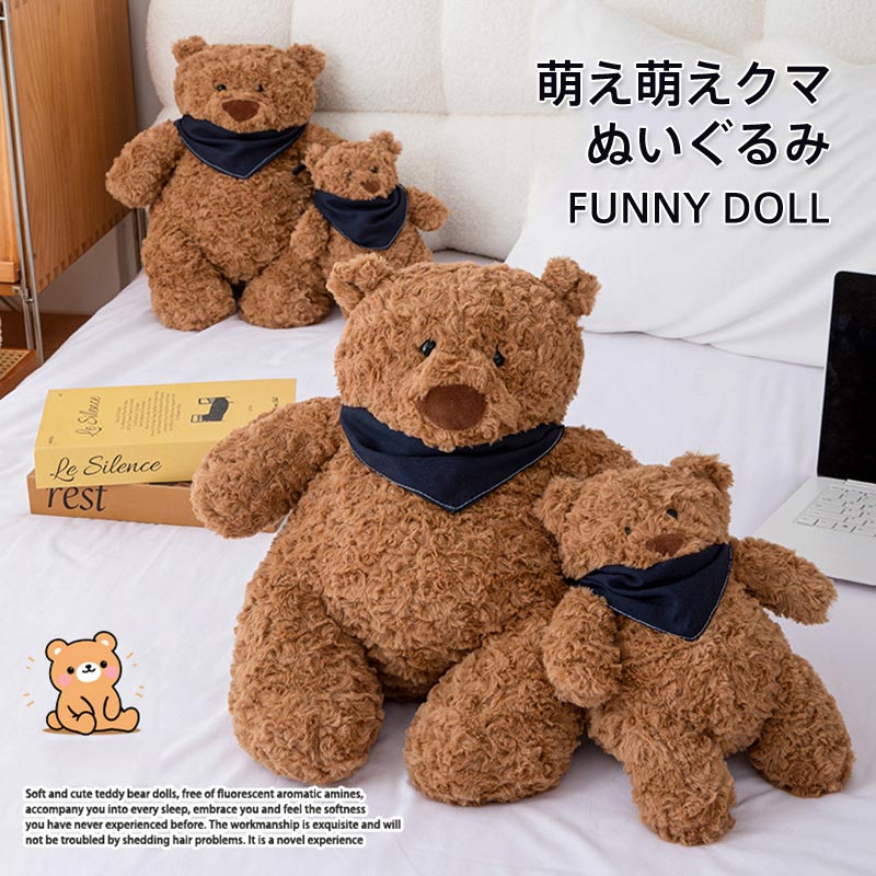 楽天市場】マイカシミヤ 高級カシミヤ製の縁結びハグベア 6色 送料無料