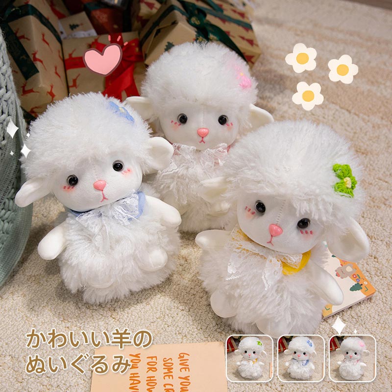 楽天市場】ぬいぐるみ 羊 ひつじ 動物 抱き枕 sheep シープぬいぐるみ