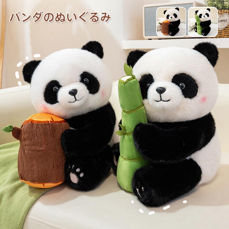 楽天市場】＼~ 送料無料 ~／【SNS話題】花飾りパンダ パンダ