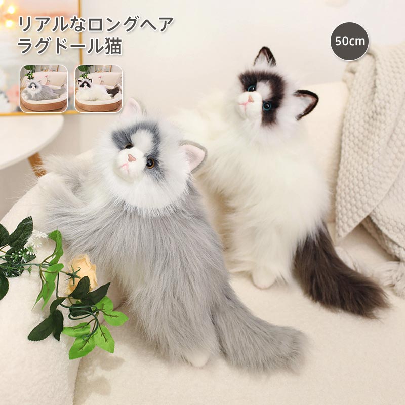 新品 Chongker 猫 加重ラグドール リアル 本物そっくり やさしい手触 Amazon.co.jp: Chongker ぬいぐるみ - リアルな動物のぬいぐるみ