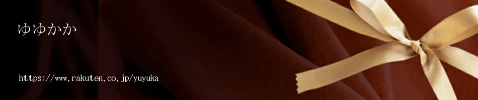 ��椫�����̤�����ߤΤ�椫��