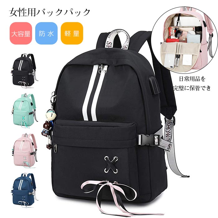 希少✨コーチ ヘリテージ ストライプ リュックサック バックパック 大容量 A4 bag535.jpg