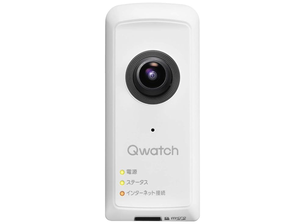 IODATA 網状組織写真機 日本製造会社 (広角レンズ/広角180度/見晴らし/スマホ/愛玩動物/小わっぱ/見守り/録画/週末受け支える/払いもどす引き請ける) Qwatch TS-WRFE