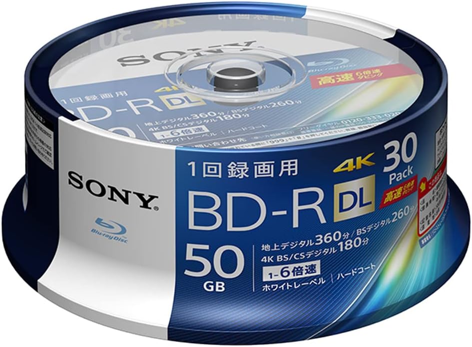 【最安値挑戦中】ソニー(SONY) 【30枚(地デジ約6時間)】 ソニー / 30枚入り / ビデオ用ブルーレイディスク / 1回録画用 / BD-R / 1枚あたり50GB(地デジ約6時間) / 1-6倍速 / ディスク用ケース無し / 30BNR2VJPP6｜悠々くらし館