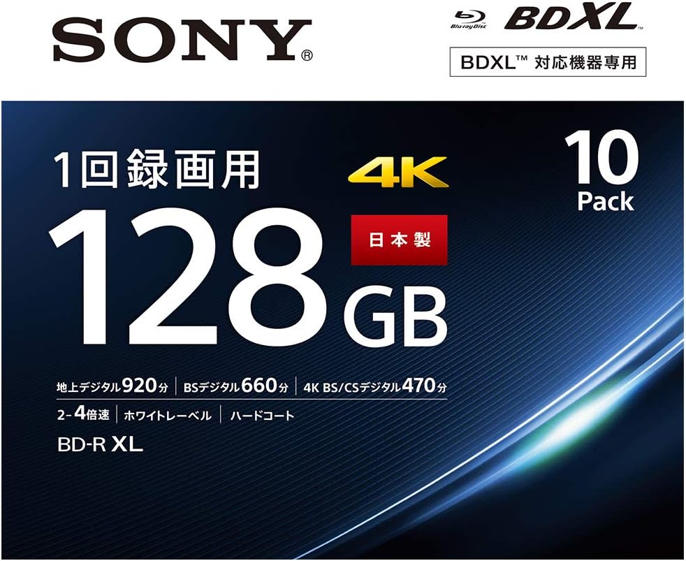 【貨物輸送無料】ソニー 日本製 ブルーレイディスク BD-R XL 128GB (1枚あたり近所地デジ約15第四次元) 1回録画用 10枚入り口・入口 4倍速ダビング相応う 容れもの嘱する 10BNR4VAPS4