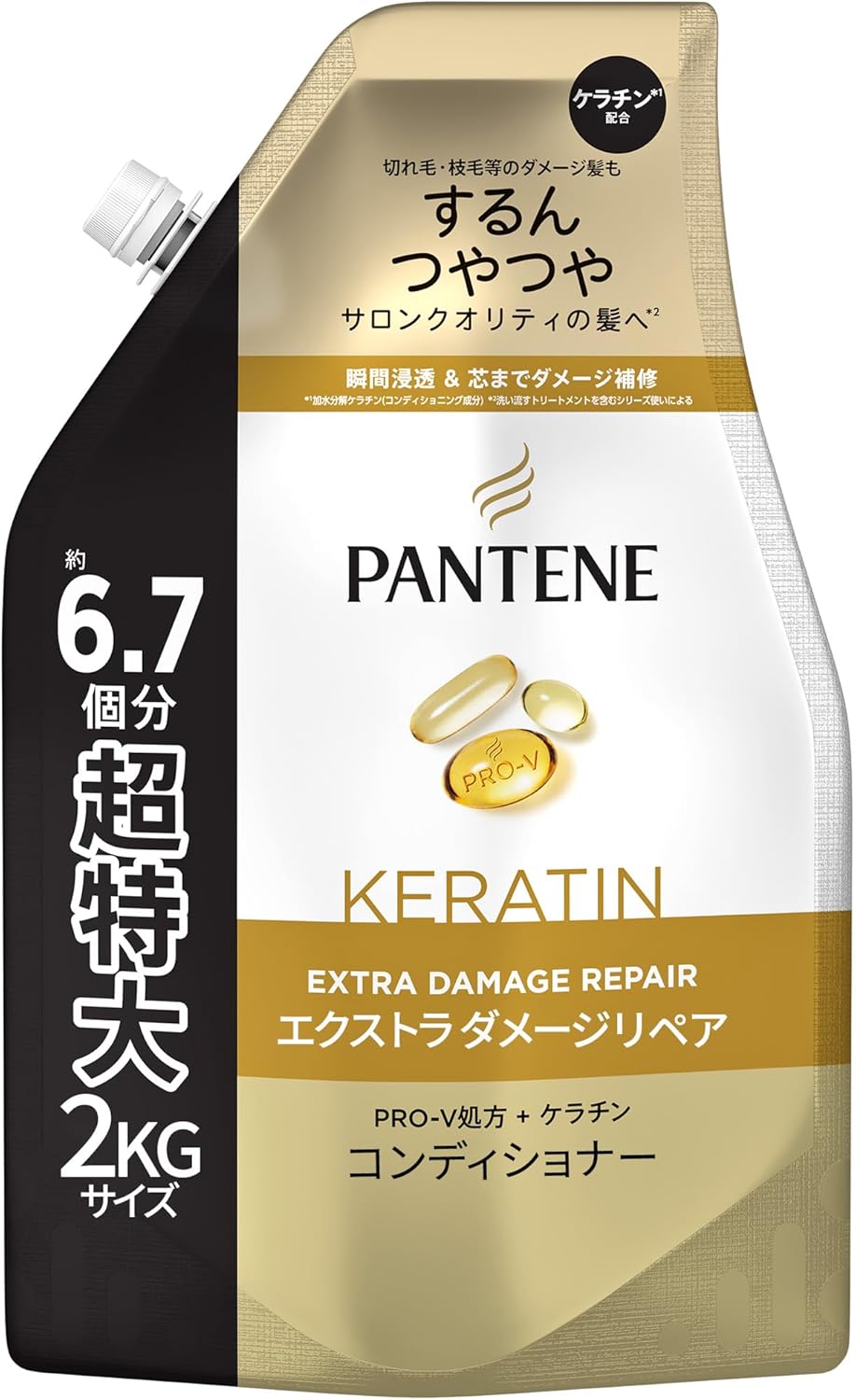 楽天市場】パンテーン エクストラ ダメージ ケア ヘア トリートメント