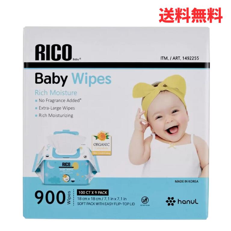 おしりペンタゴン様キープbabythree400%　超レアシークレット imgrc0083176662.jpg