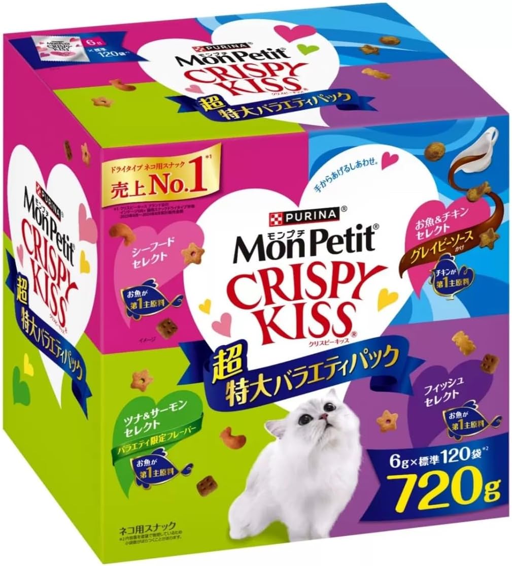 楽天市場】【 コストコ 】PURINA モンプチ クリスピーキス 超