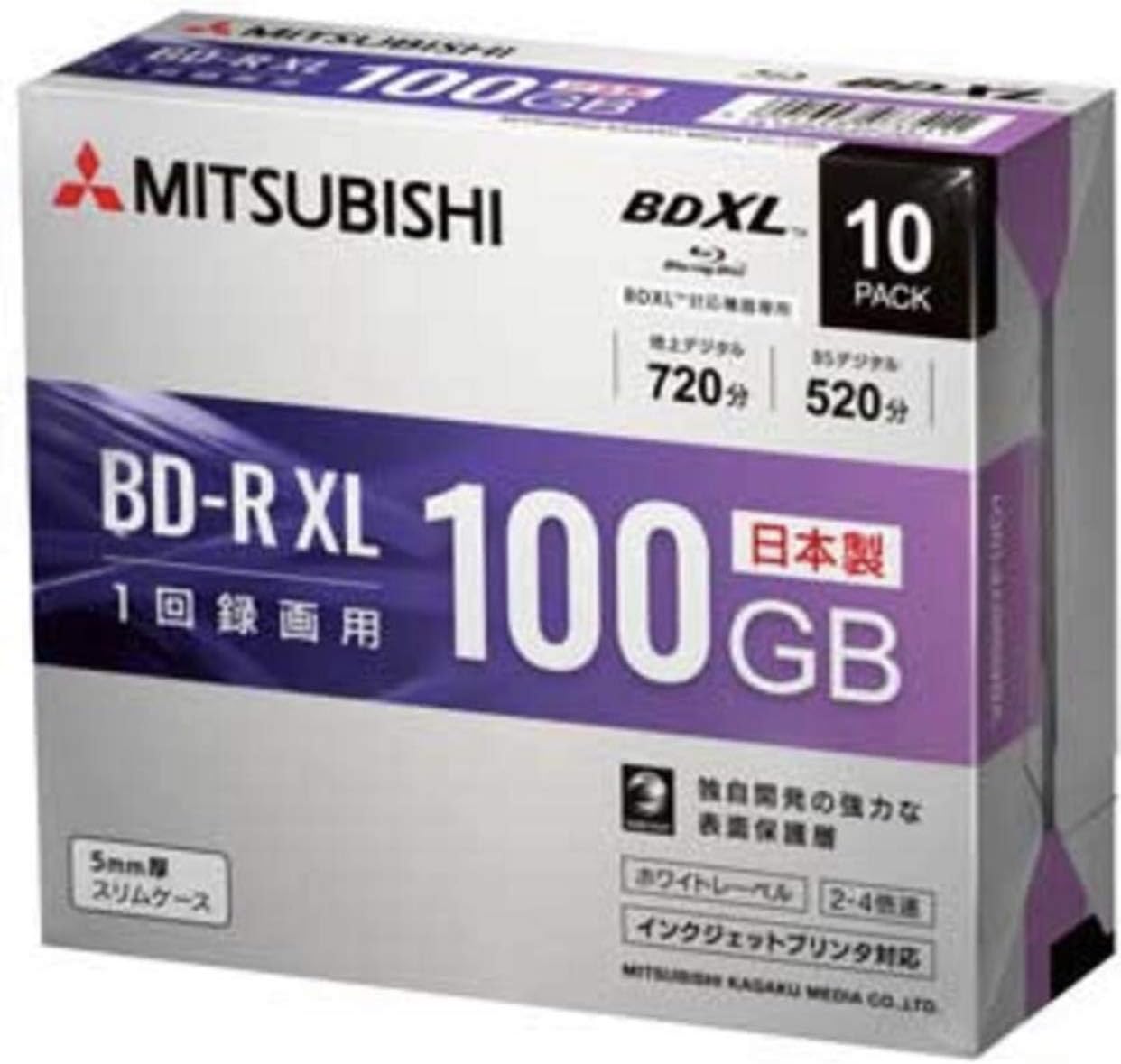 【最安値傍若無人中】Verbatim バーベイタム 三菱ケミカル 4倍速相応うBD-R XL 10枚容器に並べる 100GB ホワイトプリンタブル VBR520YP10D1 録画用BD-RXL VBR520YP10D1