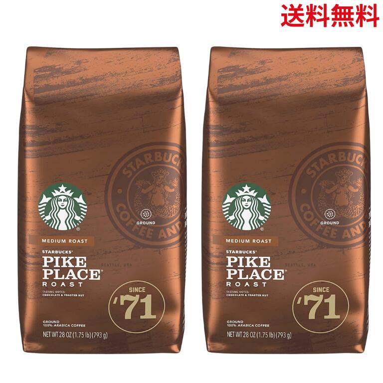 楽天市場】【3袋】スターバックス パイクプレイスロースト 793g