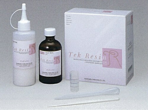 診療計器 アクリル樹脂系歯冠用レジン テックレジン 粉100g、液100mL 亀水舎密学産業
