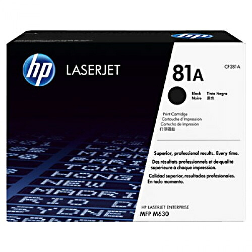 81A トナーカートリッジ 黒 1個 CF281A HP #