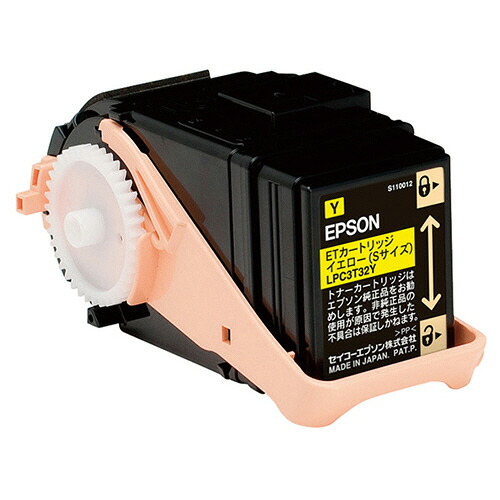 ET薬莢 黄色 S大いさ 1個 LPC3T32Y エプソン#