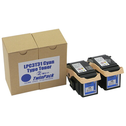 トナーカートリッジ LPC3T31C 汎用品 シアン 1箱(2個) LPC3T31CPVハンヨウヒン ノーブランド#｜介護の三ツ矢天狗