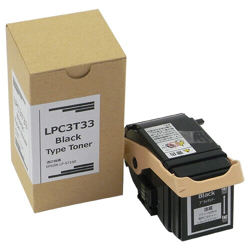 トナーカートリッジ LPC3T33K 汎用品 黒いこと 1個 LPC3T33Kハンヨウヒン 否ブランド名#