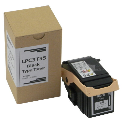トナーカートリッジ LPC3T35K 汎用品 黒いこと 1個 LPC3T35Kハンヨウヒン 否ブランド名#