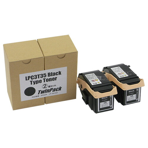 トナーカートリッジ LPC3T35K 汎用品 ブラック 1箱(2個) LPC3T35KPVハンヨウヒン ノーブランド#