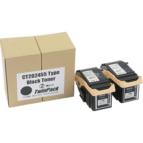 トナーカートリッジ CT202455 汎用品 ブラック 1箱(2個) CT202455ハンヨウヒン ノーブランド#