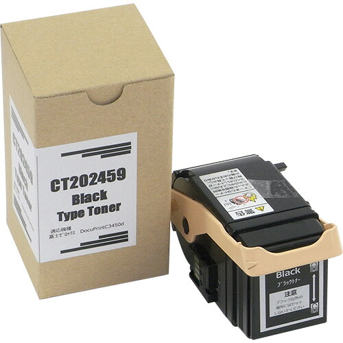 トナーカートリッジ CT202459 汎用品 黒いこと 1個 CT202459ハンヨウヒン 否ブランド名#