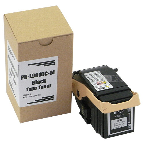 トナーカートリッジ PR-L9010C-14 汎用品 黒いこと 1個 PR-L9010C-14ハンヨウヒン 否ブランド名#
