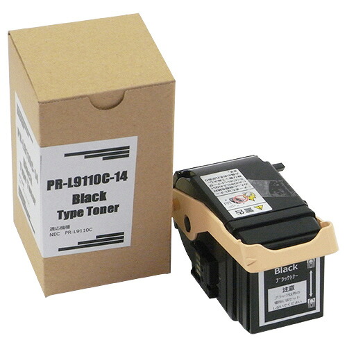 トナーカートリッジ PR-L9110C-14 汎用品 黒いこと 1個 PR-L9110C-14ハンヨウヒン 否ブランド名#