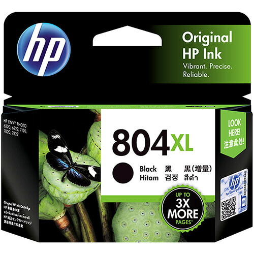 HP804XL インクカートリッジ 黒 増量 1個 T6N12AA HP#
