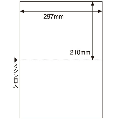 TANOSEE マルチプリンタ帳票(FSC森林認証紙) A3 白紙 2面 1箱(500枚) FSCT2302S 大塚商会#