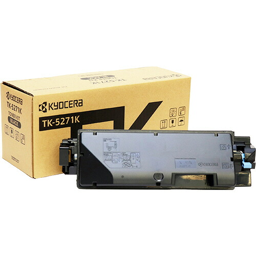 トナーカートリッジ 黒いこと 1個 TK-5271K 京セラ#